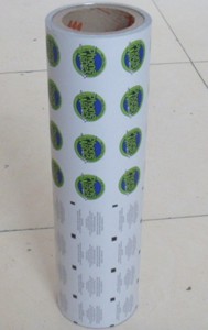 Logo Personalizadas de alta calidad laminado Papel de aluminio / papel / pe Cine Para Gamuza con alcohol Embalaje