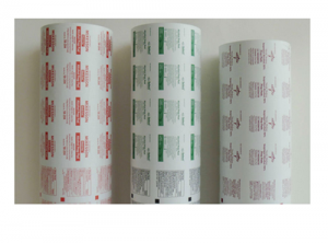 papel de aluminio/proveedor de papel de aluminio de China/papel de aluminio laminado de aluminio personalizado